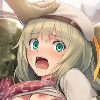【怪異】食べられちゃうエリナ デア=フォーゲルヴァイデ