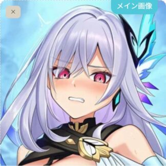 【怪異】ヒルチャールに食べられちゃうスカーク