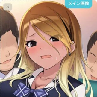 可愛がられちゃう和泉愛依