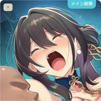 【恍惚】心の糸がほどけちゃうルァン・メェイ