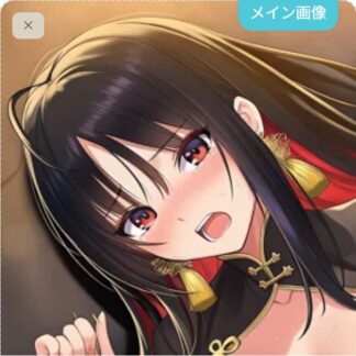 可愛がられちゃうモラン