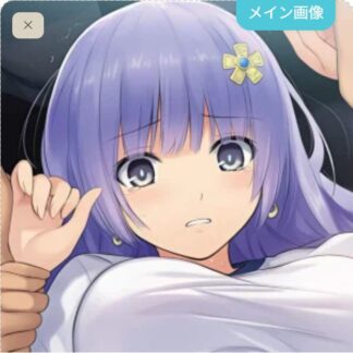 可愛がられちゃう誘宵美九