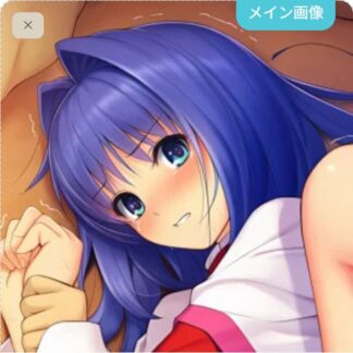 可愛がられちゃう水瀬名雪