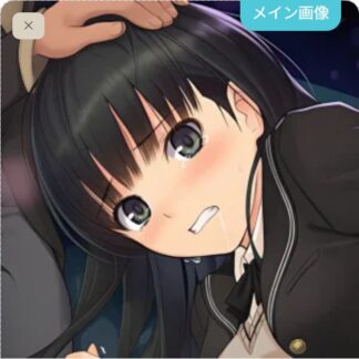 可愛がられちゃう絢辻詞