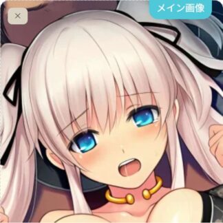 可愛がられちゃうナオ(マビノギ)