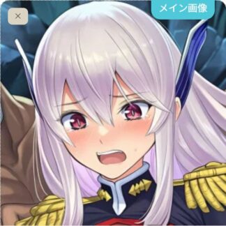 【怪異】ご褒美で食べられちゃう羽前京香