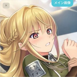 可愛がられちゃうエクソシスター・エリス