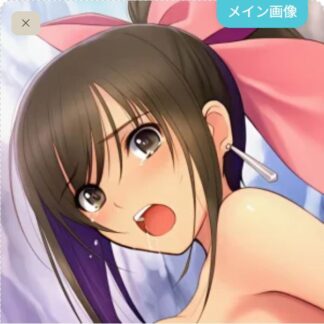 【怪異】お馬さんに食べられちゃう袴サクヤ先生