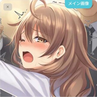 【拘禁】管理されちゃうマリヤ(マーシャ)