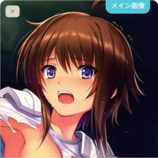 【怪異】食べられちゃうタリサ