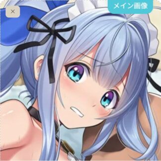 可愛がられちゃうアンカー イノセント・メイド