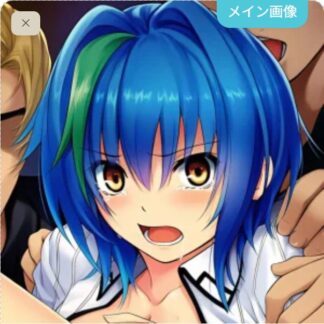 可愛がられちゃうゼノヴィア