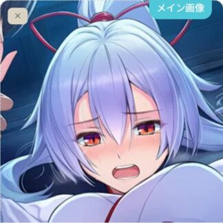 可愛がられちゃう巴御前