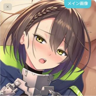 可愛がられちゃうボルチモア
