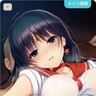 可愛がられちゃうセーラーマーズ