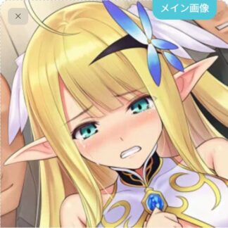 可愛がられちゃうセントー