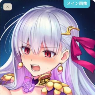 可愛がられちゃうカーマ