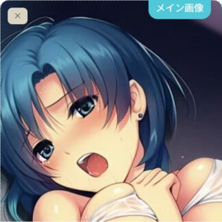可愛がられちゃうセーラーマーキュリー