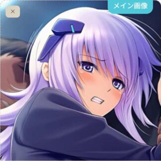 可愛がられちゃうクリスカ