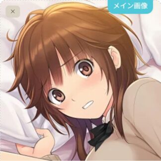 可愛がられちゃう桜井梨穂子