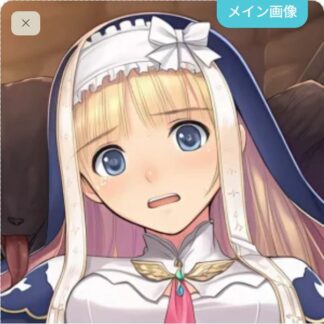 【怪異】獣人たちに食べられちゃうエアリィ