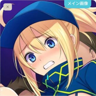 可愛がられちゃう謎のヒロインXX