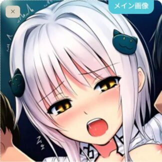 可愛がられちゃう塔城小猫