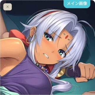 可愛がられちゃうシェラザード・ハーヴェイ
