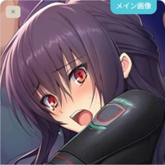 可愛がられちゃうベアトリクス少佐