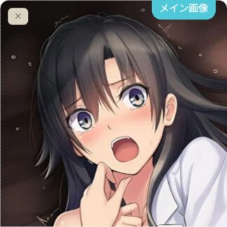 可愛がられちゃう平塚静
