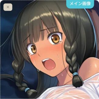 可愛がられちゃうティオネ