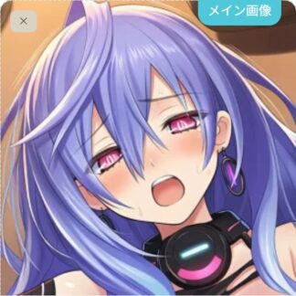 可愛がられちゃうアイリスハート