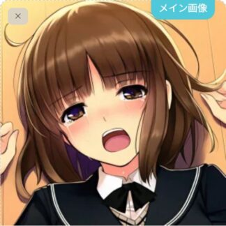 可愛がられちゃう田中恵子(アマガミ)