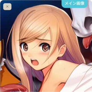 【怪異】お馬さんに食べられちゃう巫女クレハ