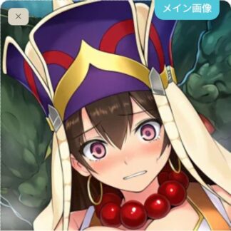 【怪異】沙悟浄にも食べられちゃう玄奘三蔵