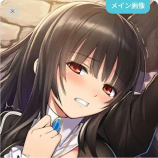 【怪異】獣人たちに食べられちゃうキルマリア