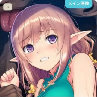 【怪異】ミノタウロスに食べられちゃうリンナ