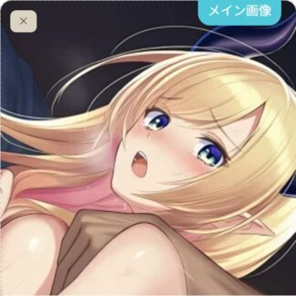 可愛がられちゃうちょこ先生
