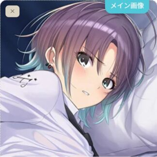 可愛がられちゃう朝倉透