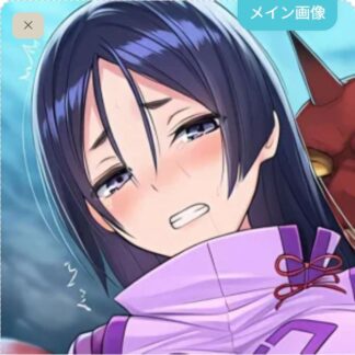 【怪異】鬼に食べられちゃう源頼光