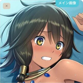 可愛がられちゃうティオナ・ヒリュテ
