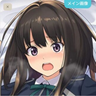 可愛がられちゃうたきな