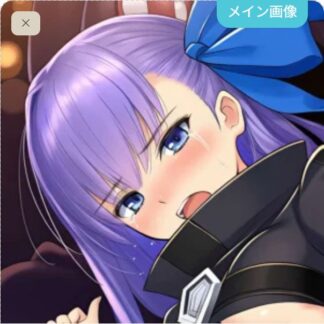 【怪異】ラフムに食べられちゃうメルトリリス