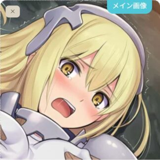 可愛がられちゃうアイズ・ヴァレンシュタイン