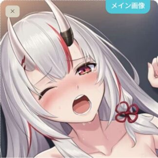 可愛がられちゃうあやめ殿