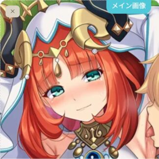 【恋情】らぶらぶしちゃうニィロウ×空