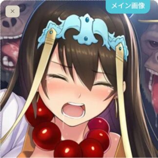 【怪異】調伏失敗で食べられちゃう玄奘三蔵 孫悟空編