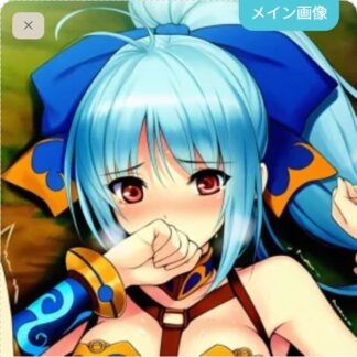 可愛がられちゃうメル