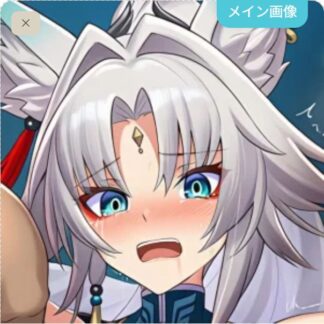 可愛がられちゃう飛霄