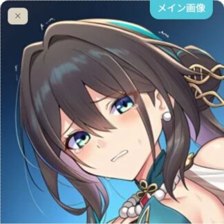 可愛がられちゃうルアン・メェイ